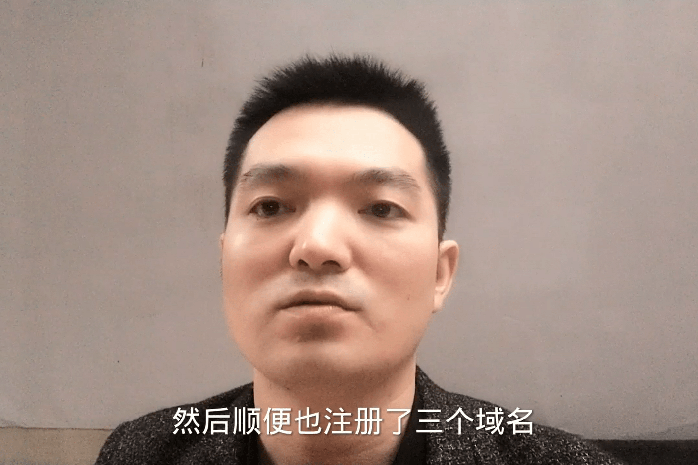 娱乐 第14页