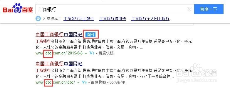如何将免费注册的顶级域名转移到其他服务商_免费注册顶级域名有哪些限制和条件