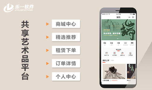 如何评估一个免费域名的价值