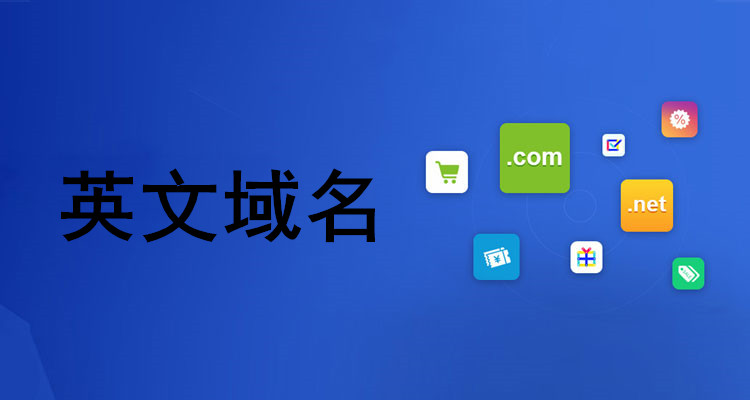 .pw域名可以做转发吗_.pw域名是否安全可靠