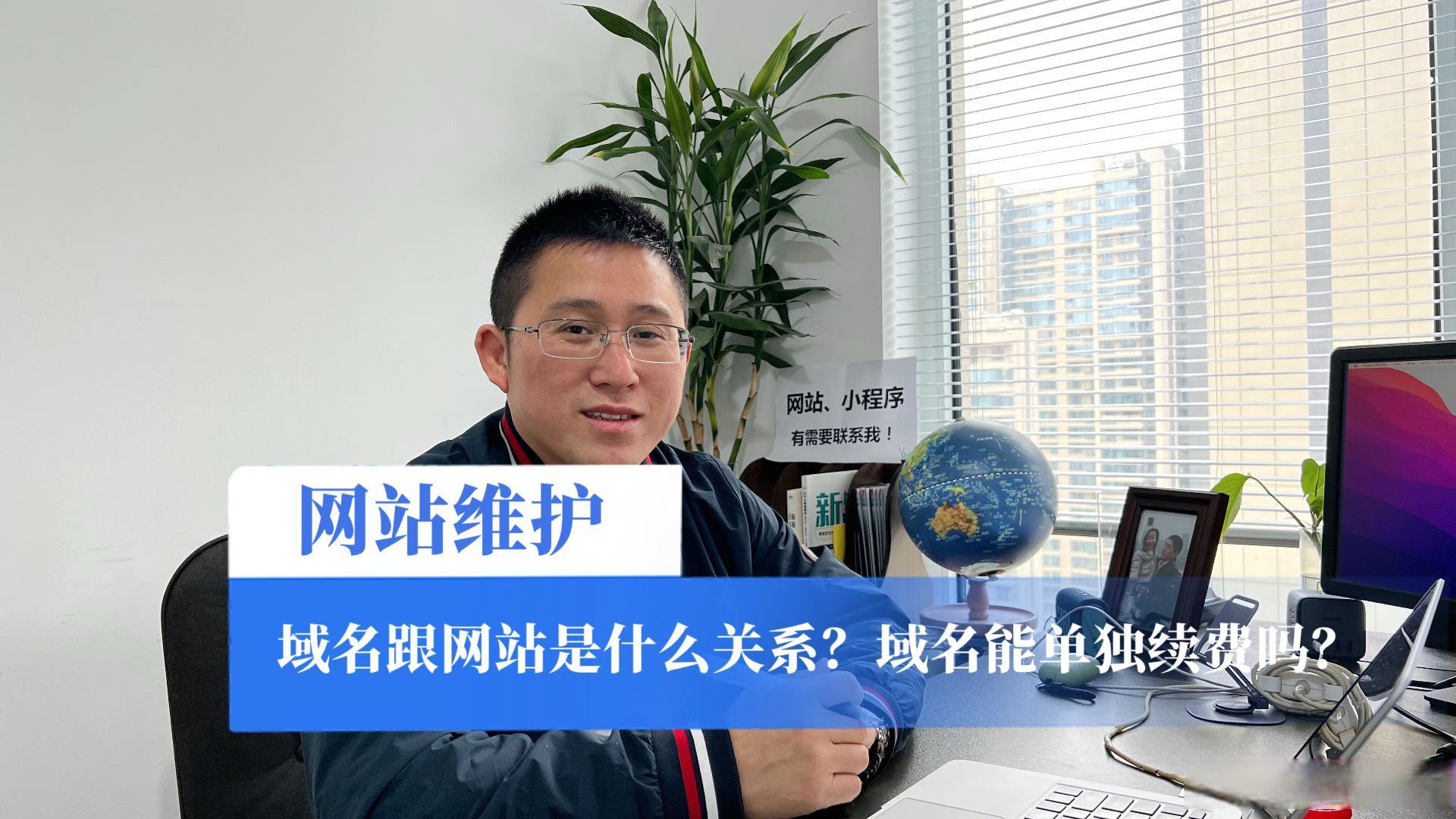 webcc域名注册商适合个人用户吗